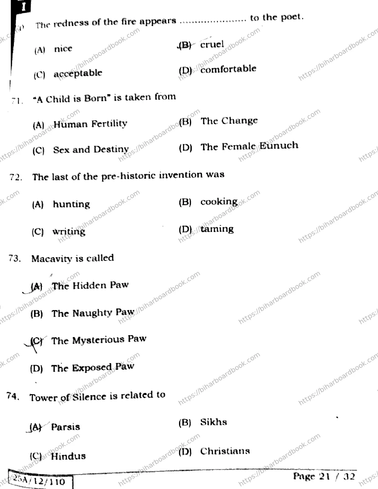 Bihar Board Class 12th 2025 English  105124205223  SetI Previous Year Paper 21