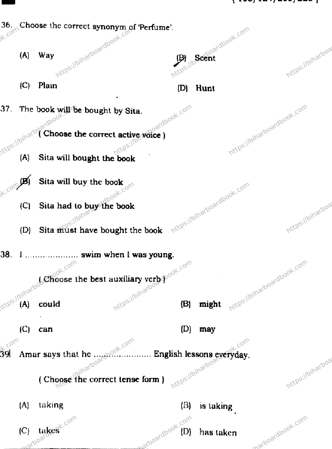 Bihar Board Class 12th 2022 English  105124205223E  2022 Previous Year Paper 12