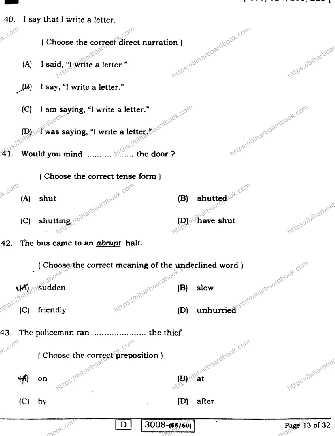 Bihar Board Class 12th 2022 English  105124205223E  2022 Previous Year Paper 13
