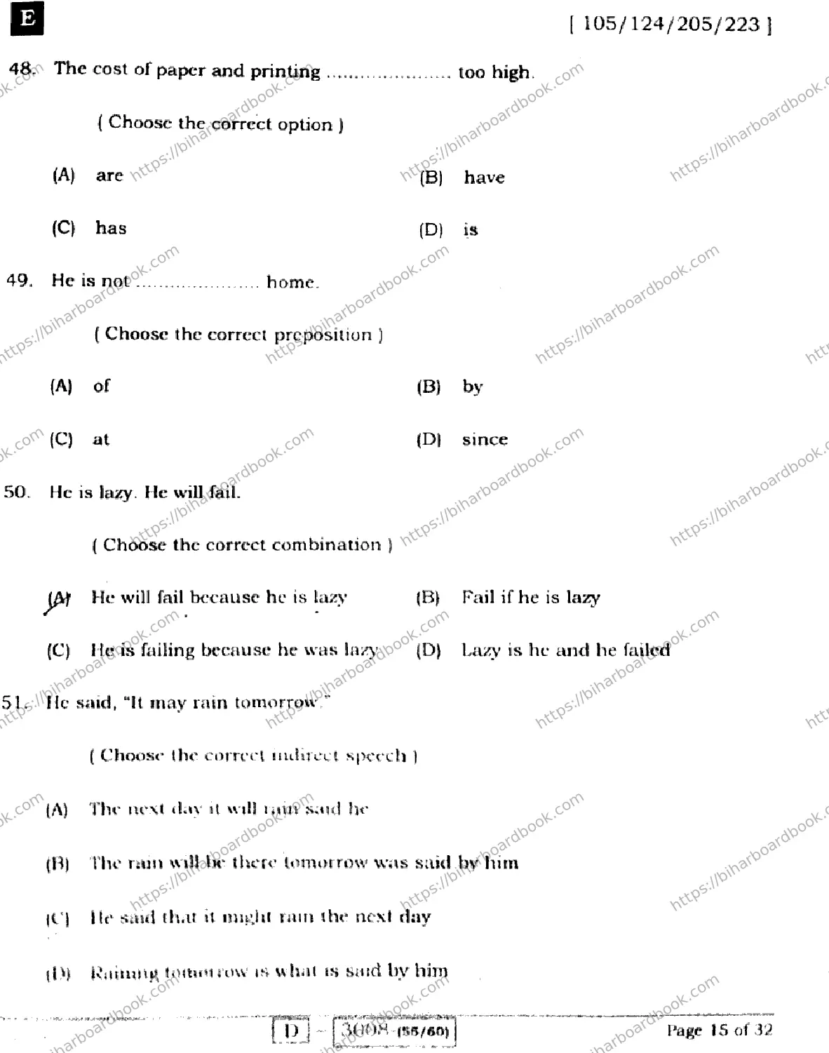 Bihar Board Class 12th 2022 English  105124205223E  2022 Previous Year Paper 15