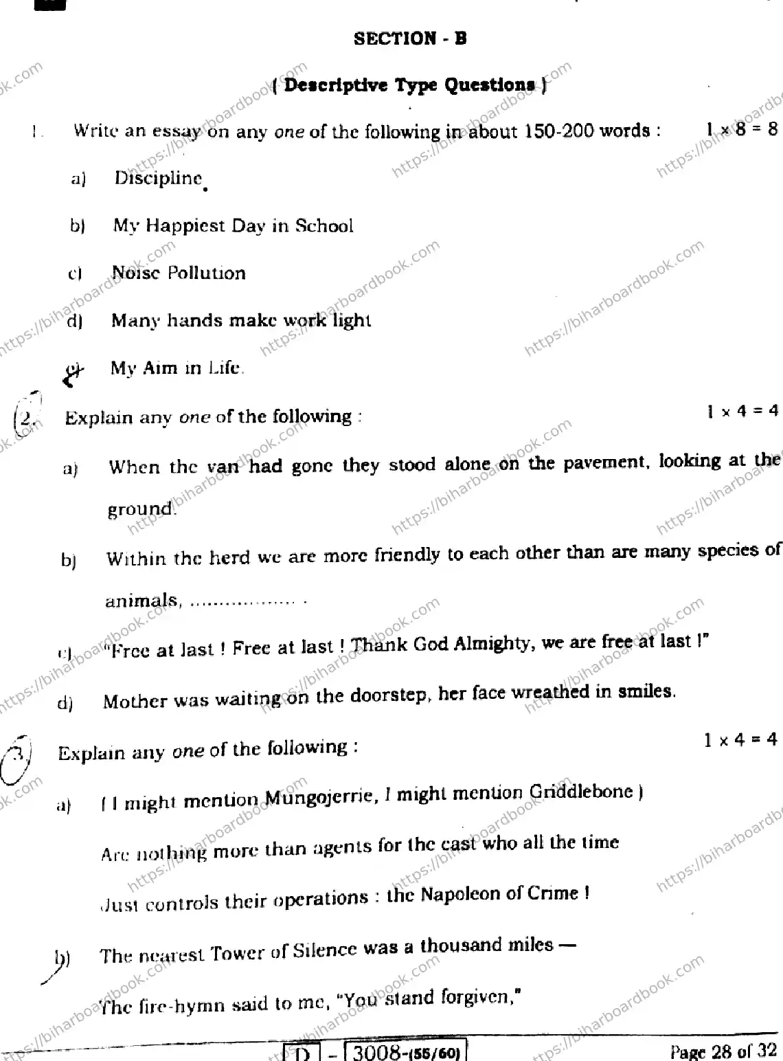 Bihar Board Class 12th 2022 English  105124205223E  2022 Previous Year Paper 28