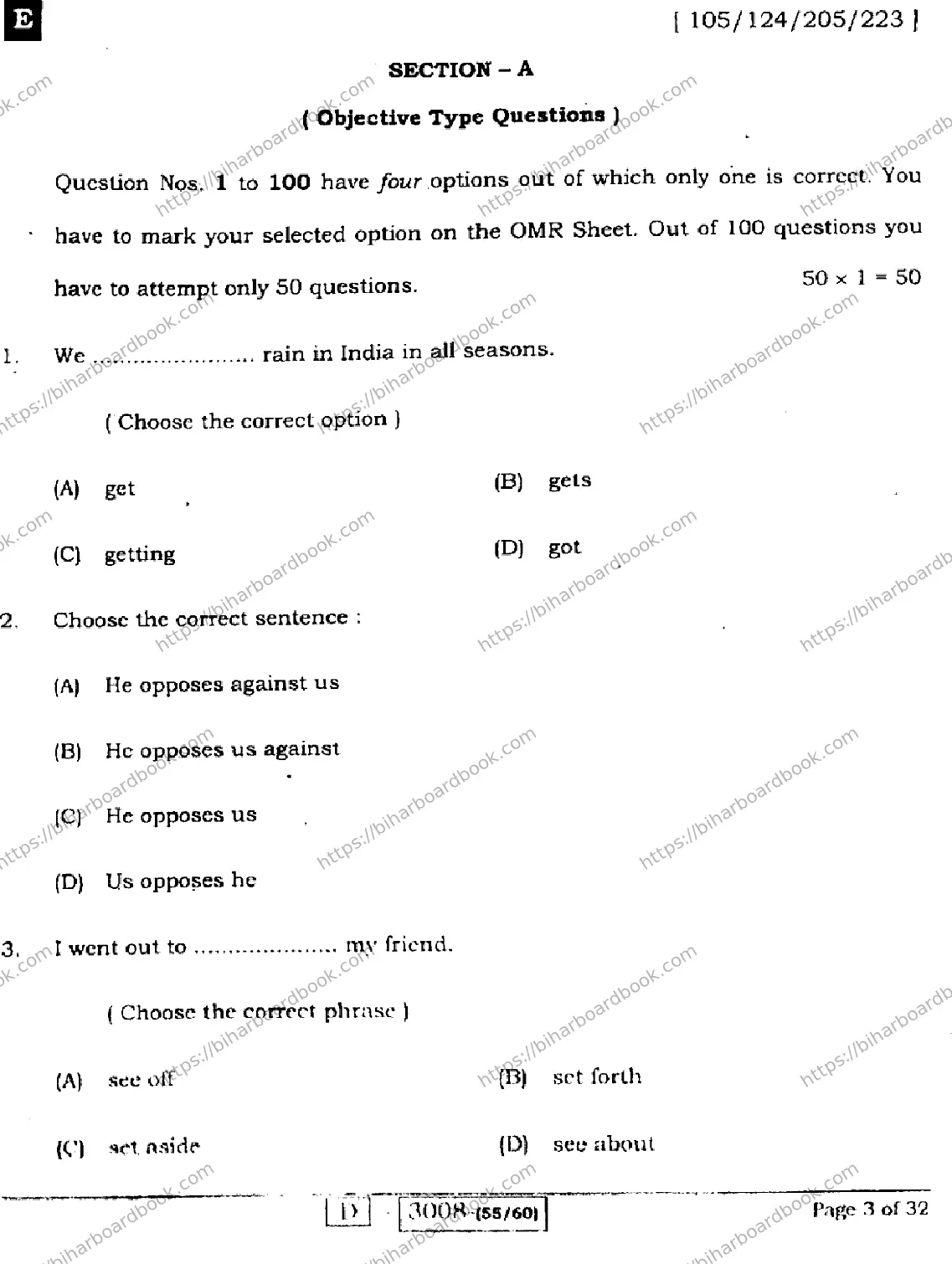 Bihar Board Class 12th 2022 English  105124205223E  2022 Previous Year Paper 3