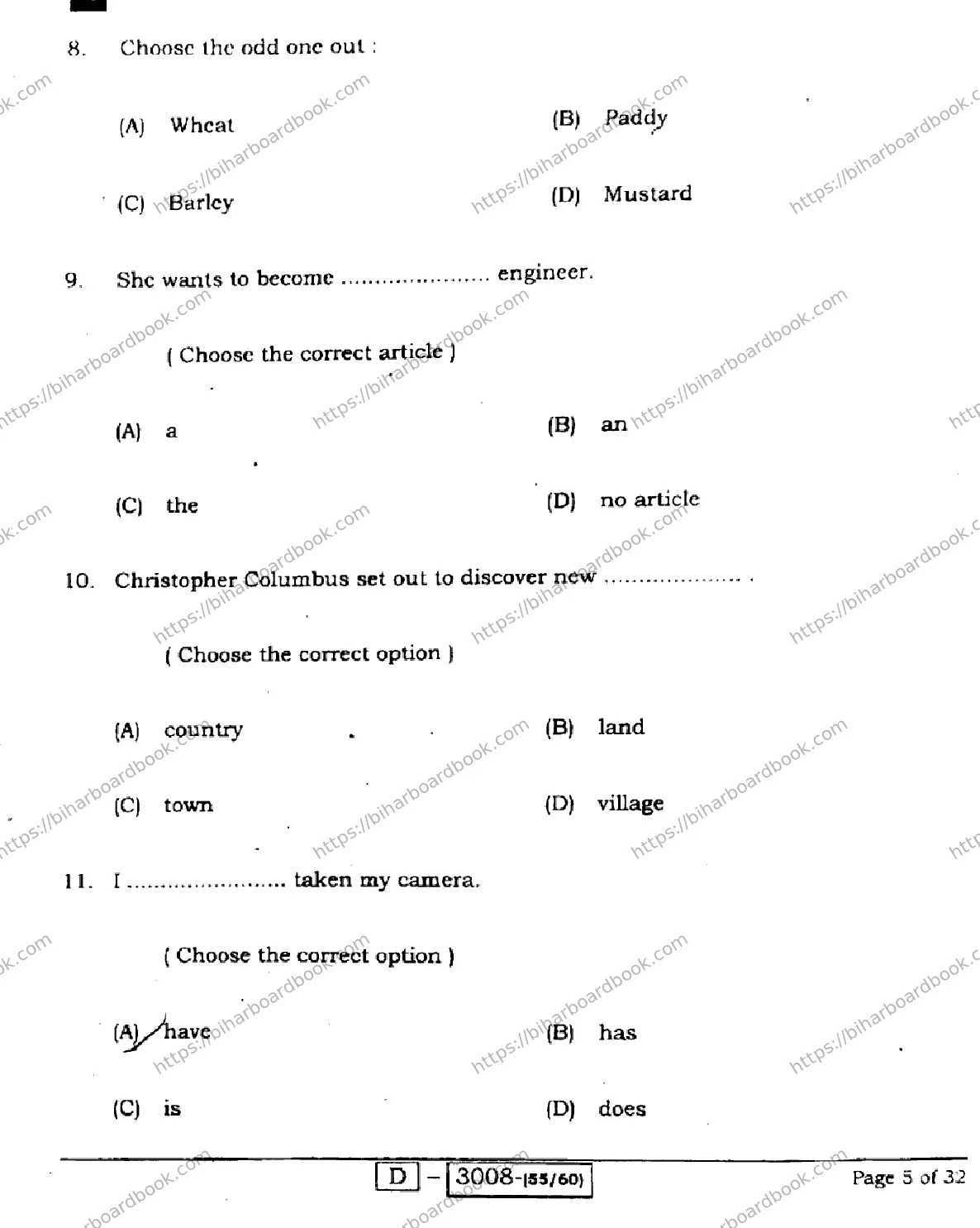 Bihar Board Class 12th 2022 English  105124205223E  2022 Previous Year Paper 5
