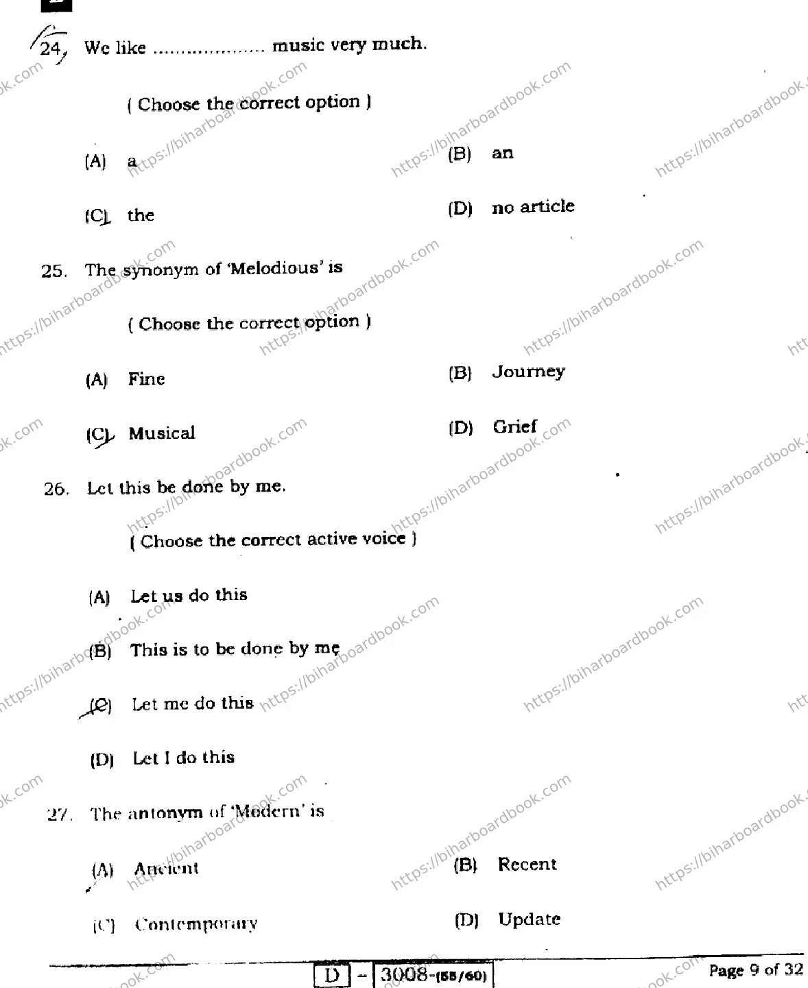 Bihar Board Class 12th 2022 English  105124205223E  2022 Previous Year Paper 9