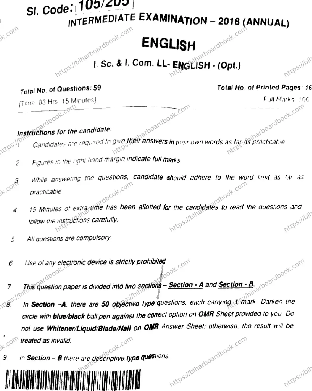 Bihar Board Class 12th 2018 English  105205  2018 Previous Year Paper 1