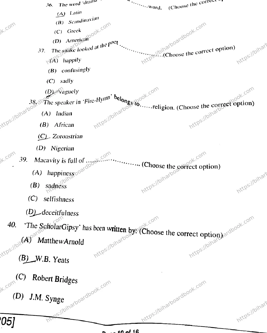 Bihar Board Class 12th 2018 English  105205  2018 Previous Year Paper 10