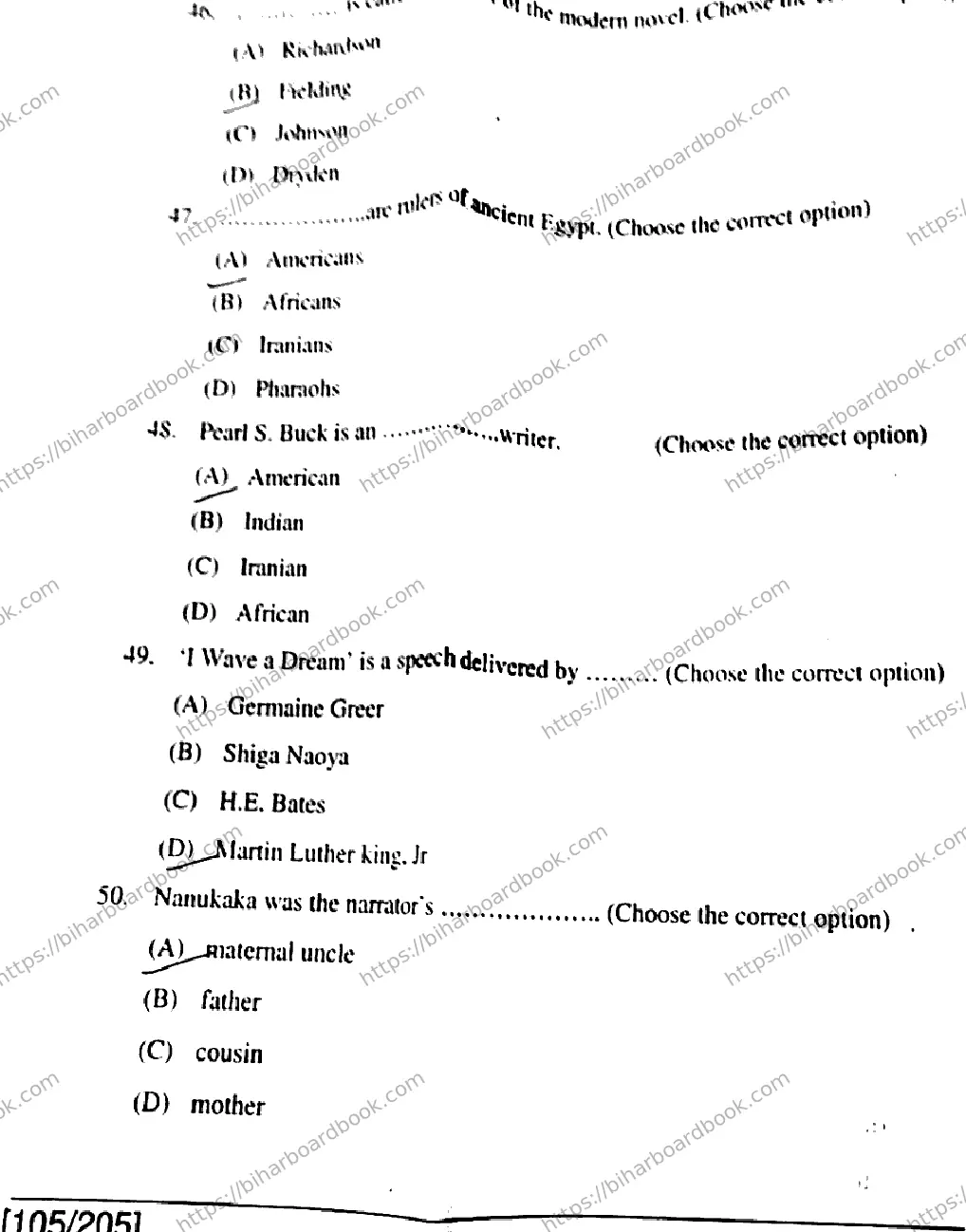 Bihar Board Class 12th 2018 English  105205  2018 Previous Year Paper 12