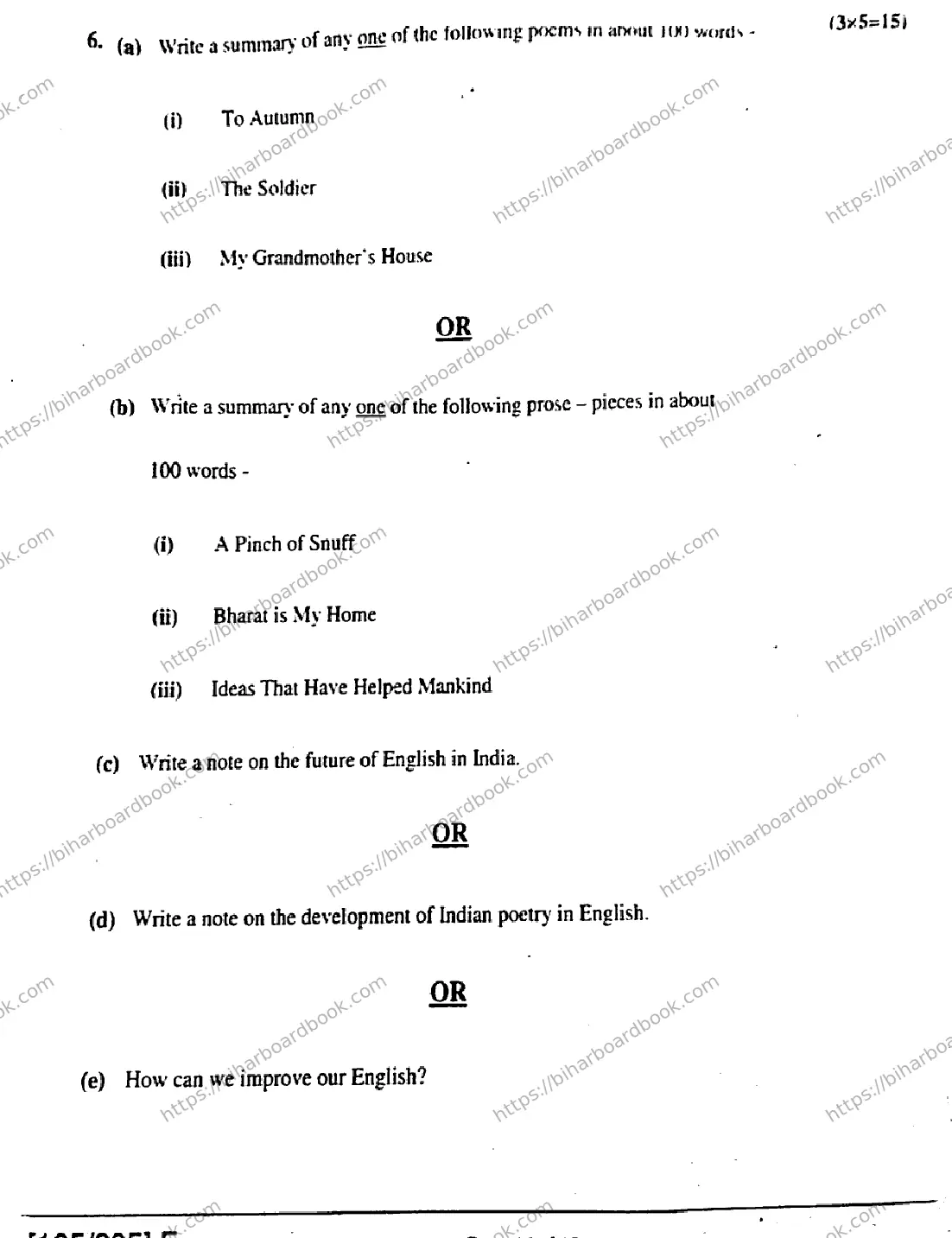 Bihar Board Class 12th 2019 English  105205E  2019 Previous Year Paper 14