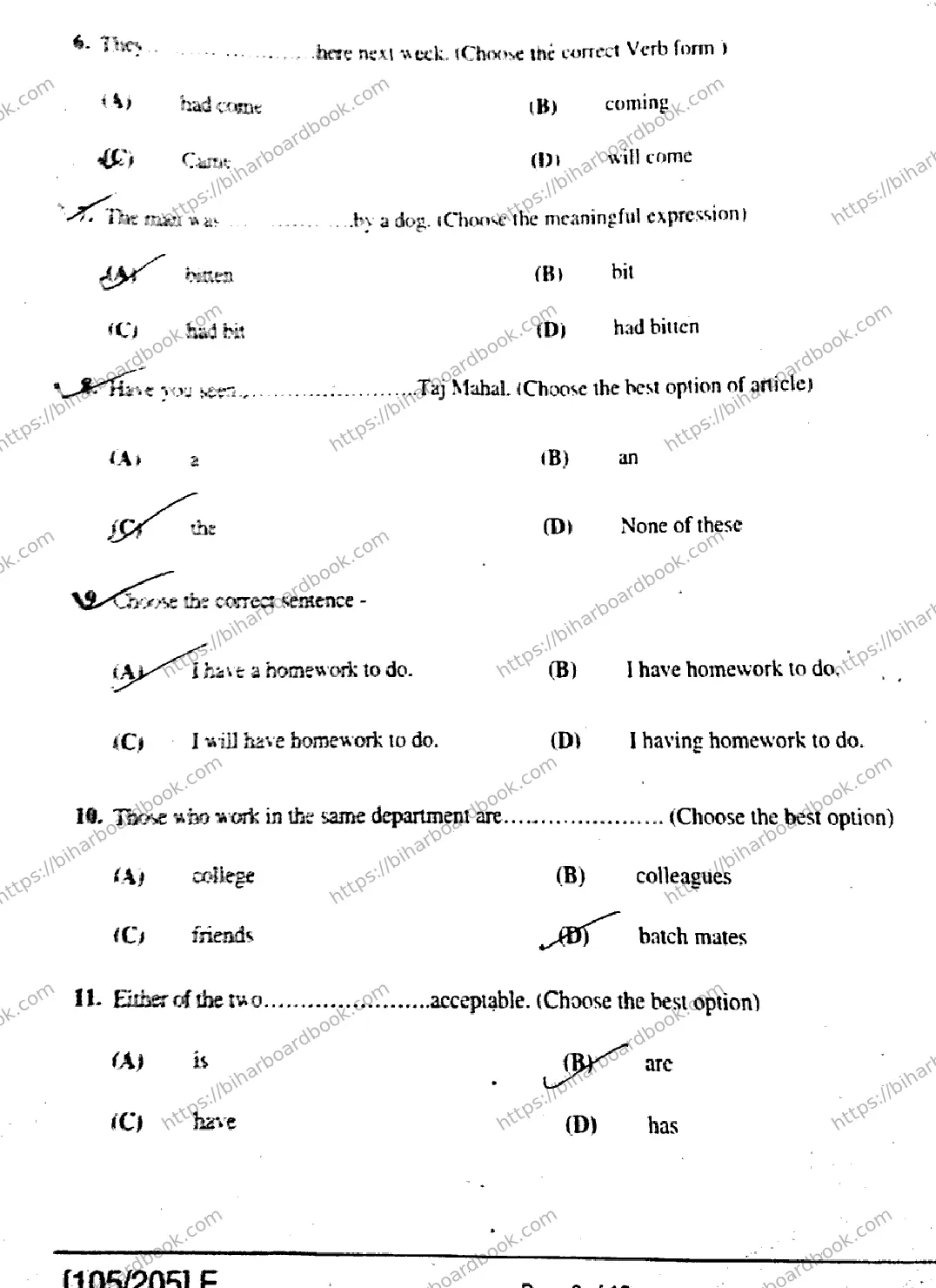 Bihar Board Class 12th 2019 English  105205E  2019 Previous Year Paper 3