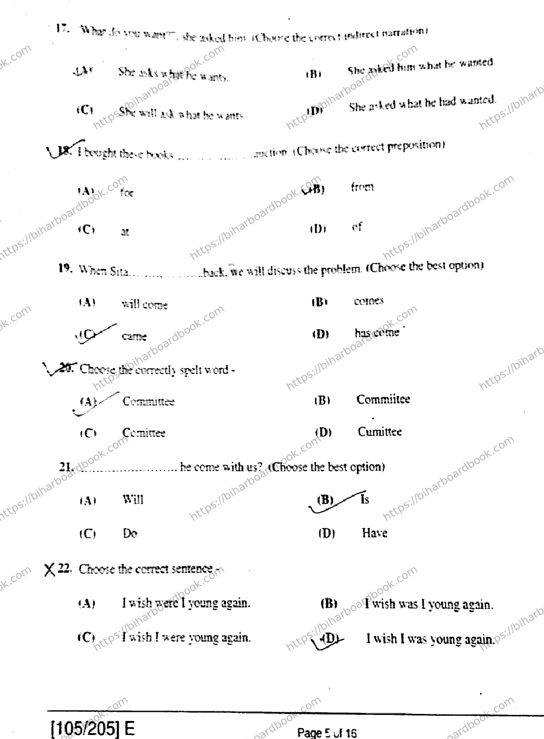 Bihar Board Class 12th 2019 English  105205E  2019 Previous Year Paper 5
