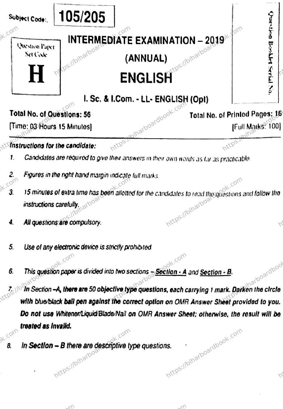 Bihar Board Class 12th 2019 English  105205H  2019 Previous Year Paper 1