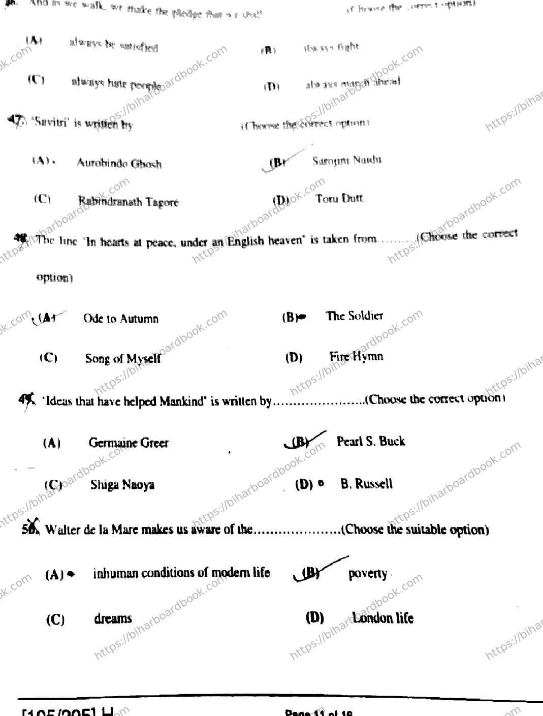 Bihar Board Class 12th 2019 English  105205H  2019 Previous Year Paper 11