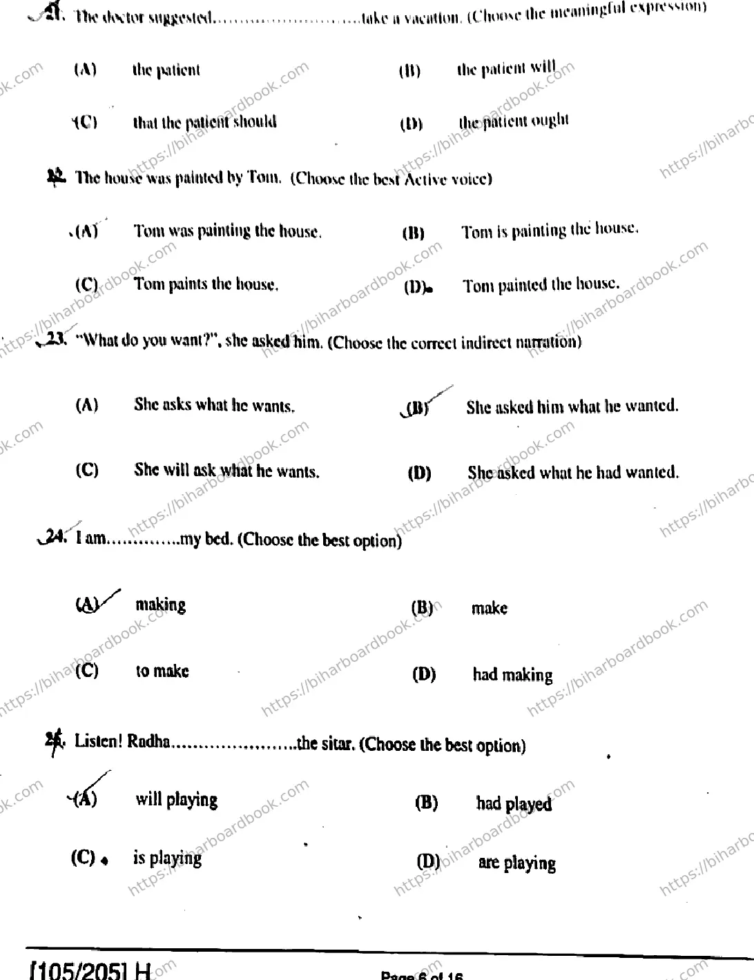 Bihar Board Class 12th 2019 English  105205H  2019 Previous Year Paper 6