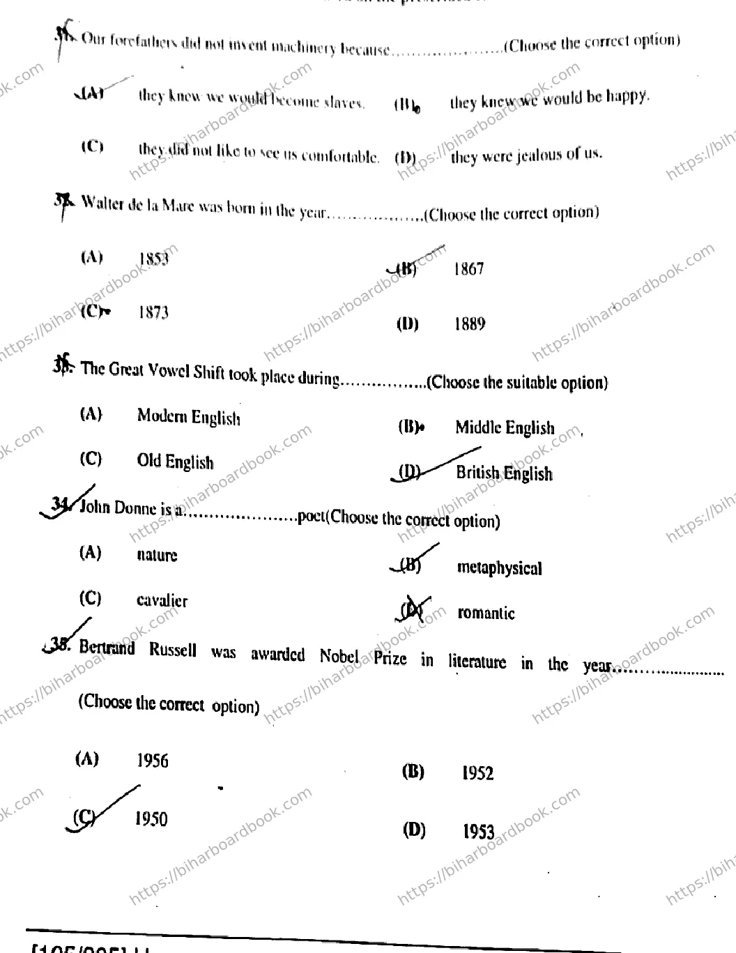 Bihar Board Class 12th 2019 English  105205H  2019 Previous Year Paper 8