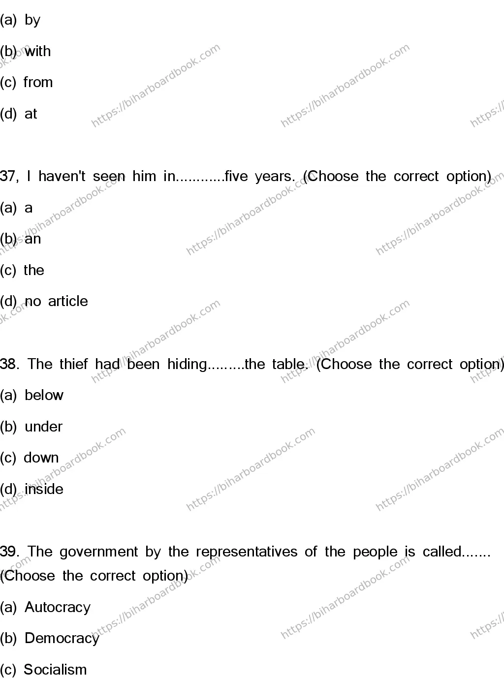 Bihar Board Class 12th 2023 English Previous Year Paper 11