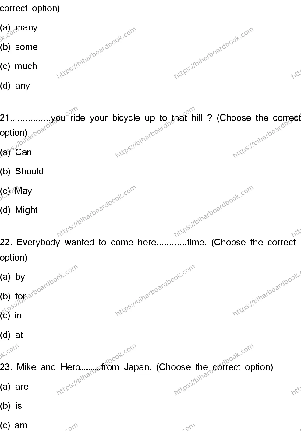 Bihar Board Class 12th 2023 English Previous Year Paper 7