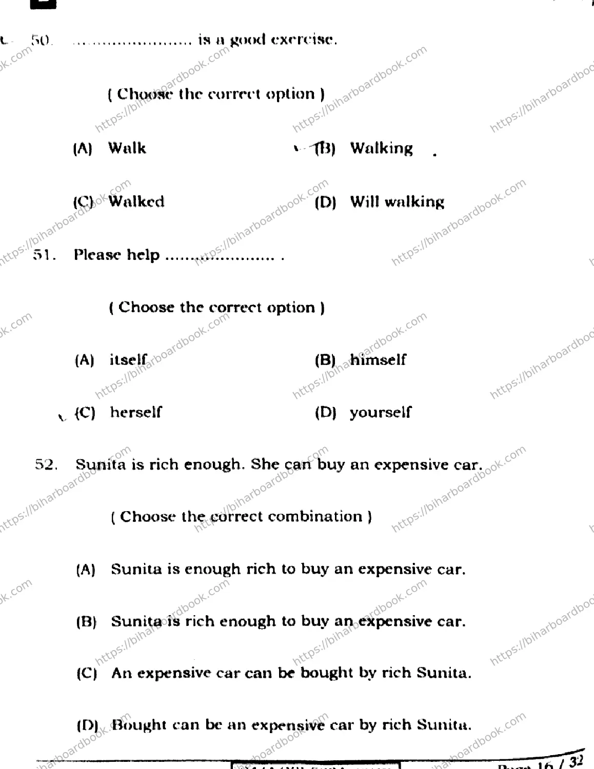 Bihar Board Class 12th 2024 English  305330  (SetE) Previous Year Paper 16