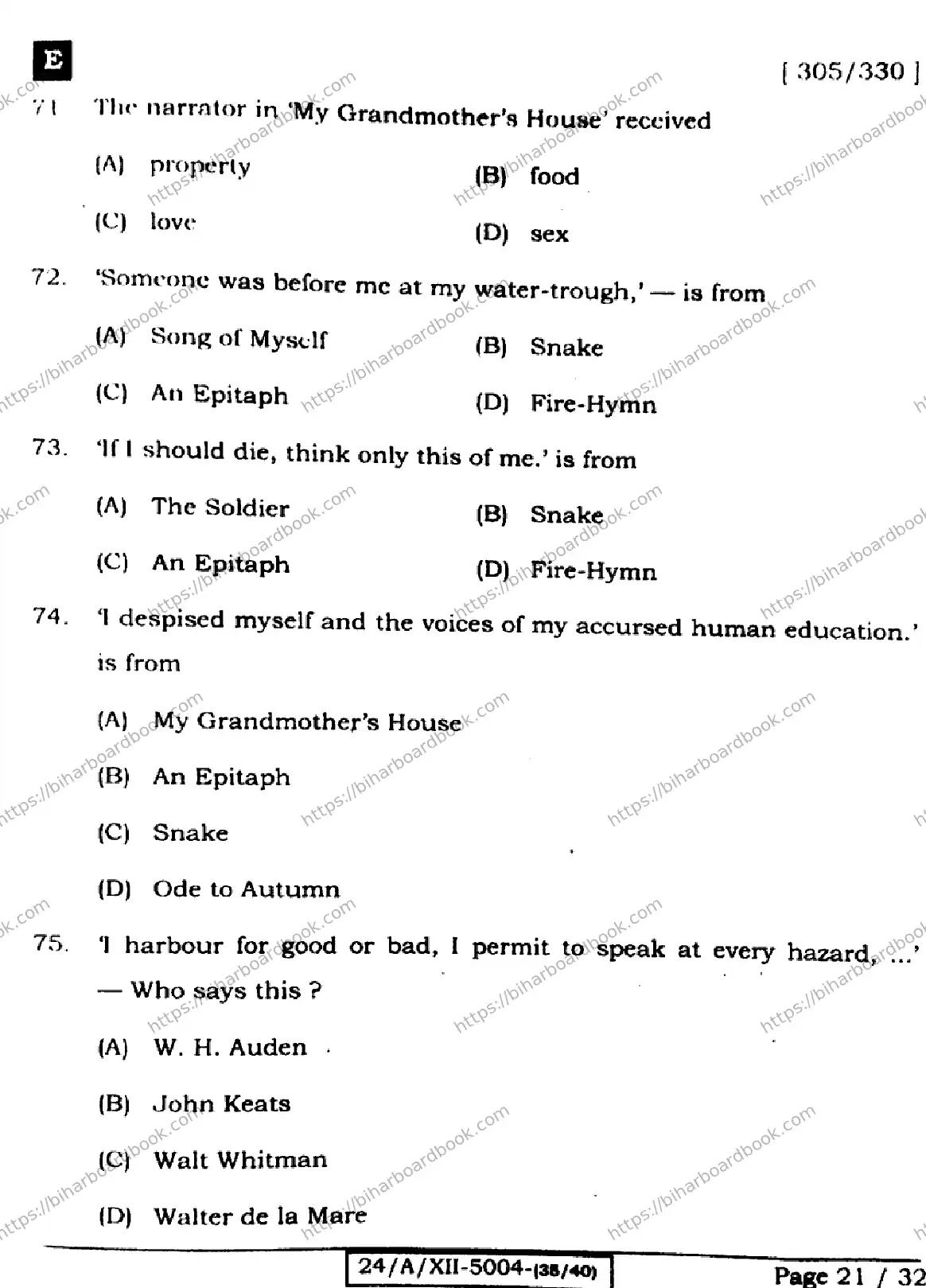 Bihar Board Class 12th 2024 English  305330  (SetE) Previous Year Paper 21