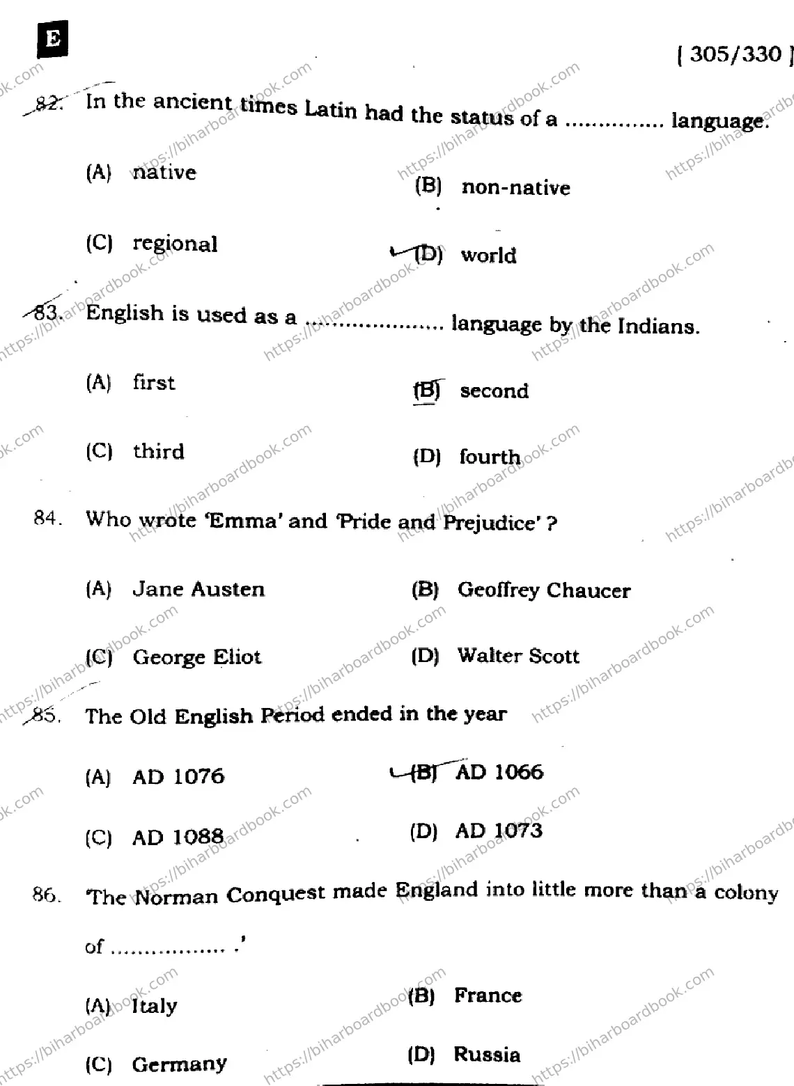Bihar Board Class 12th 2024 English  305330  (SetE) Previous Year Paper 23