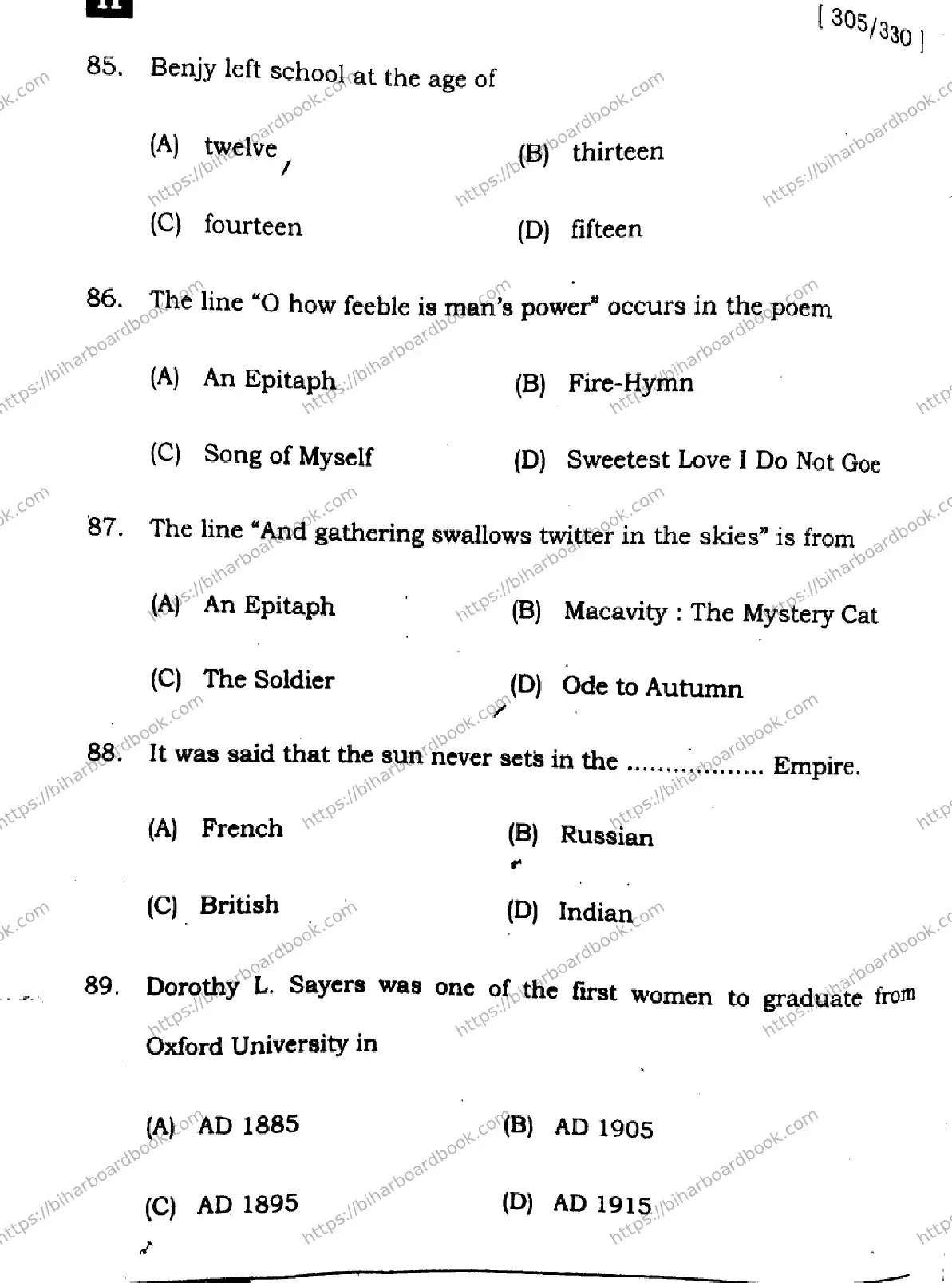 Bihar Board Class 12th 2025 English  305330  SetH Previous Year Paper 24