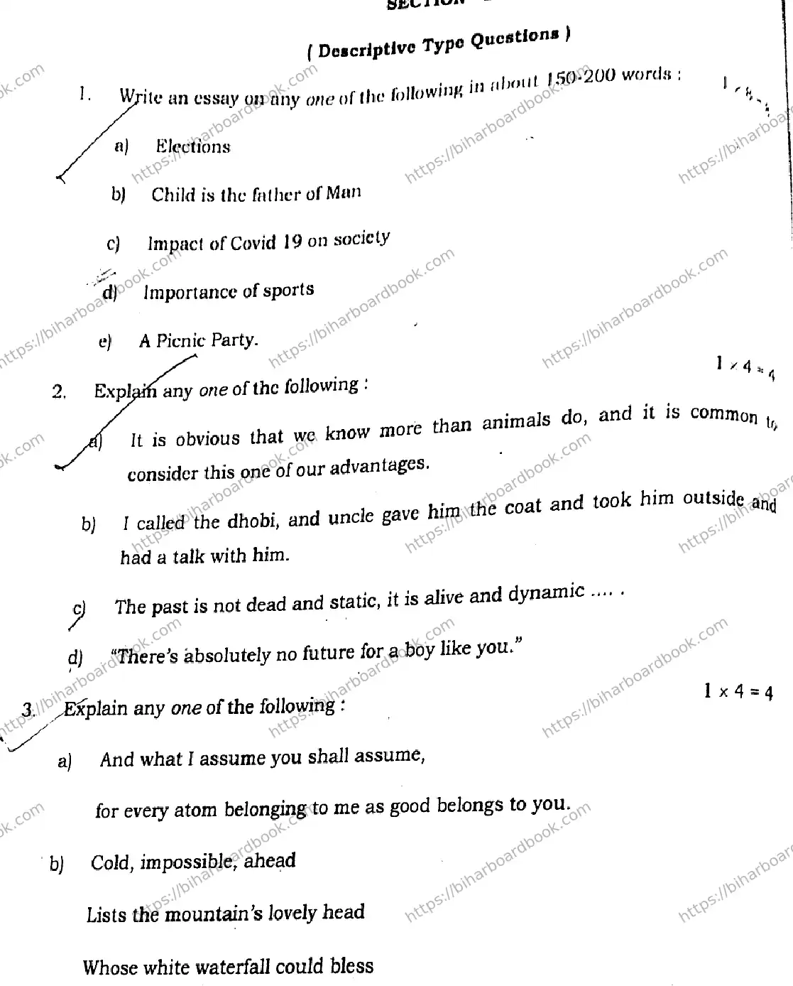 Bihar Board Class 12th 2021 English Compulsory  105205B  2021 Previous Year Paper 23