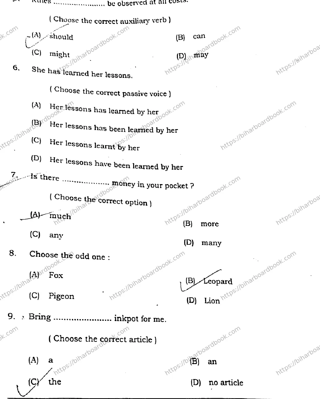 Bihar Board Class 12th 2021 English Compulsory  105205J  2021 Previous Year Paper 3