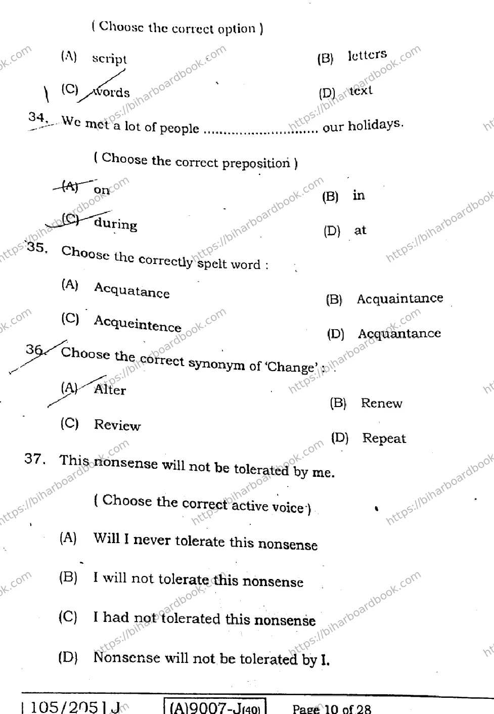 Bihar Board Class 12th 2021 English Compulsory  105205J  2021 Previous Year Paper 9