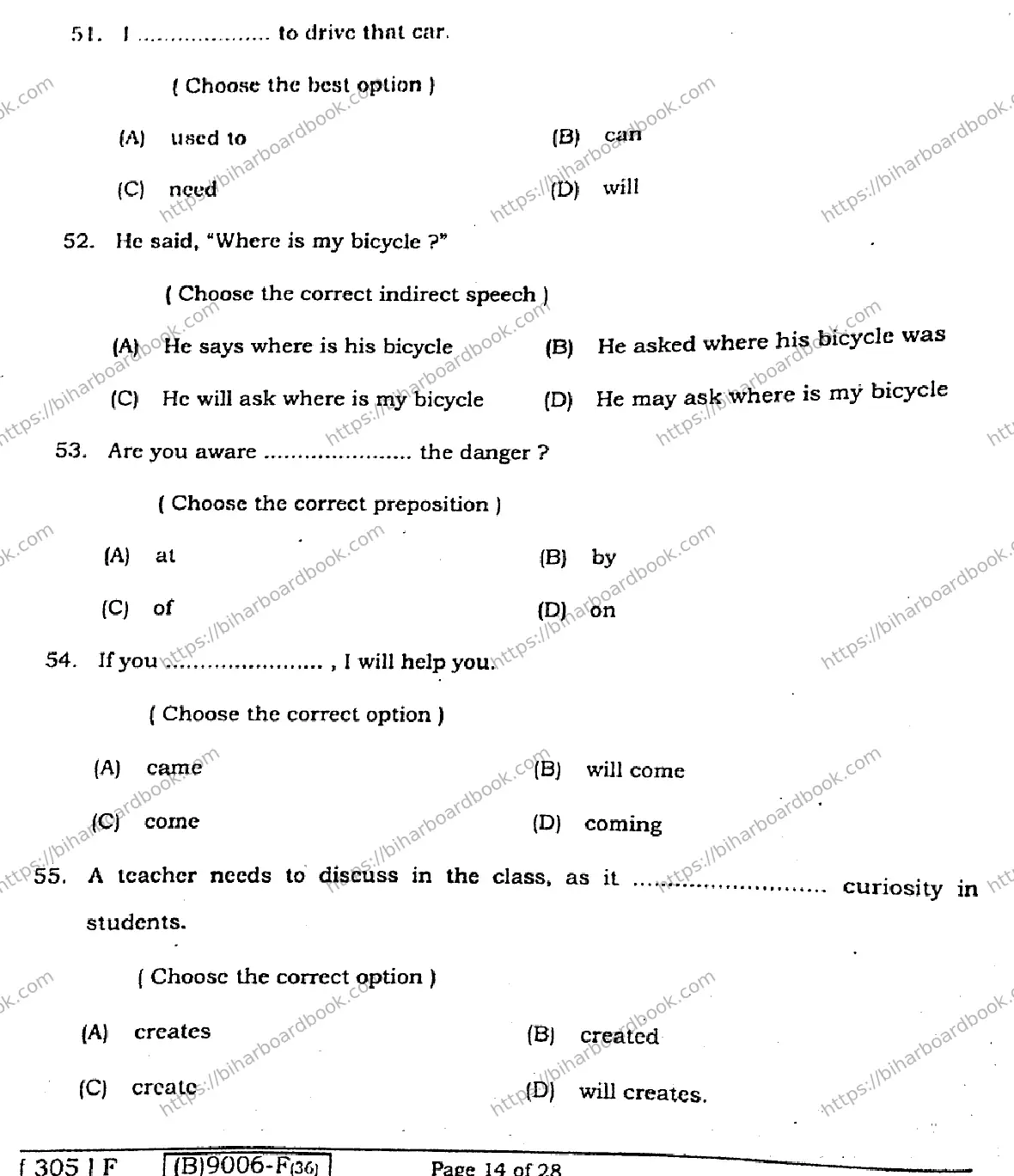 Bihar Board Class 12th 2021 English Compulsory  305F  2021 Previous Year Paper 13