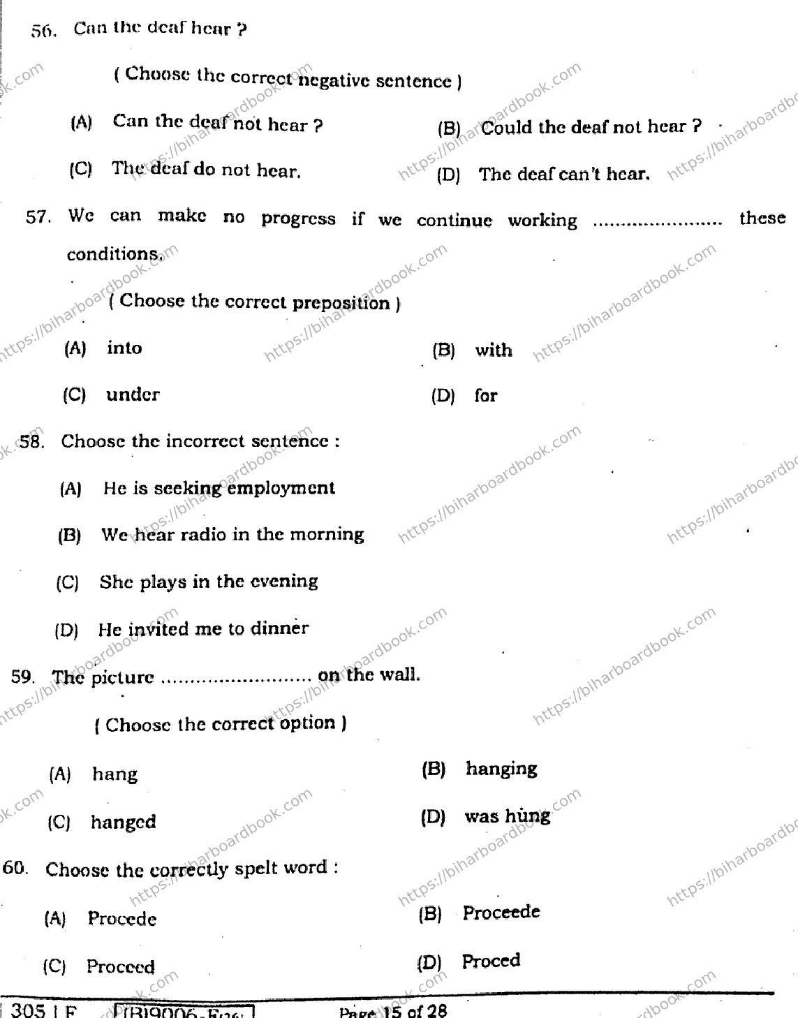 Bihar Board Class 12th 2021 English Compulsory  305F  2021 Previous Year Paper 14