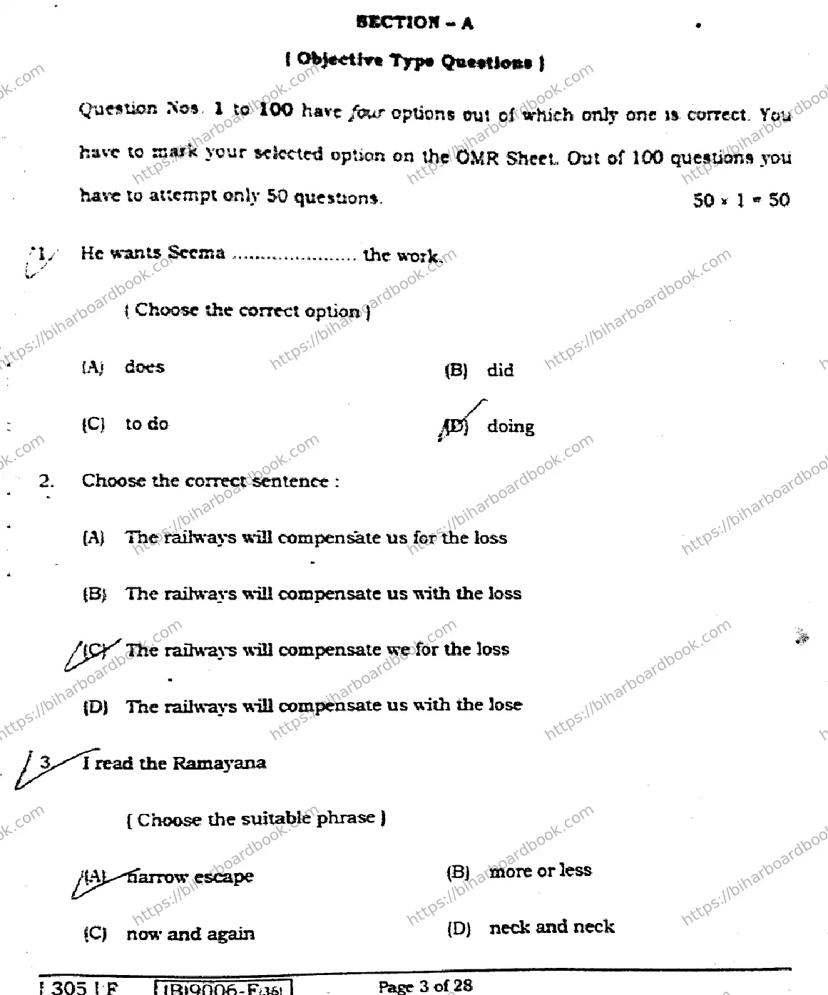 Bihar Board Class 12th 2021 English Compulsory  305F  2021 Previous Year Paper 2