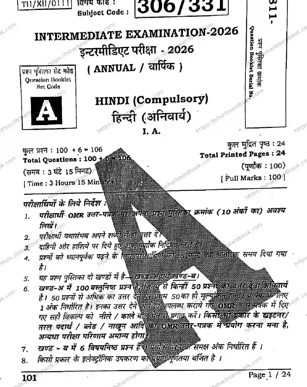 Bihar Board Class 12th 2026 HINDI-306-331-SET-A Previous Year Paper 1