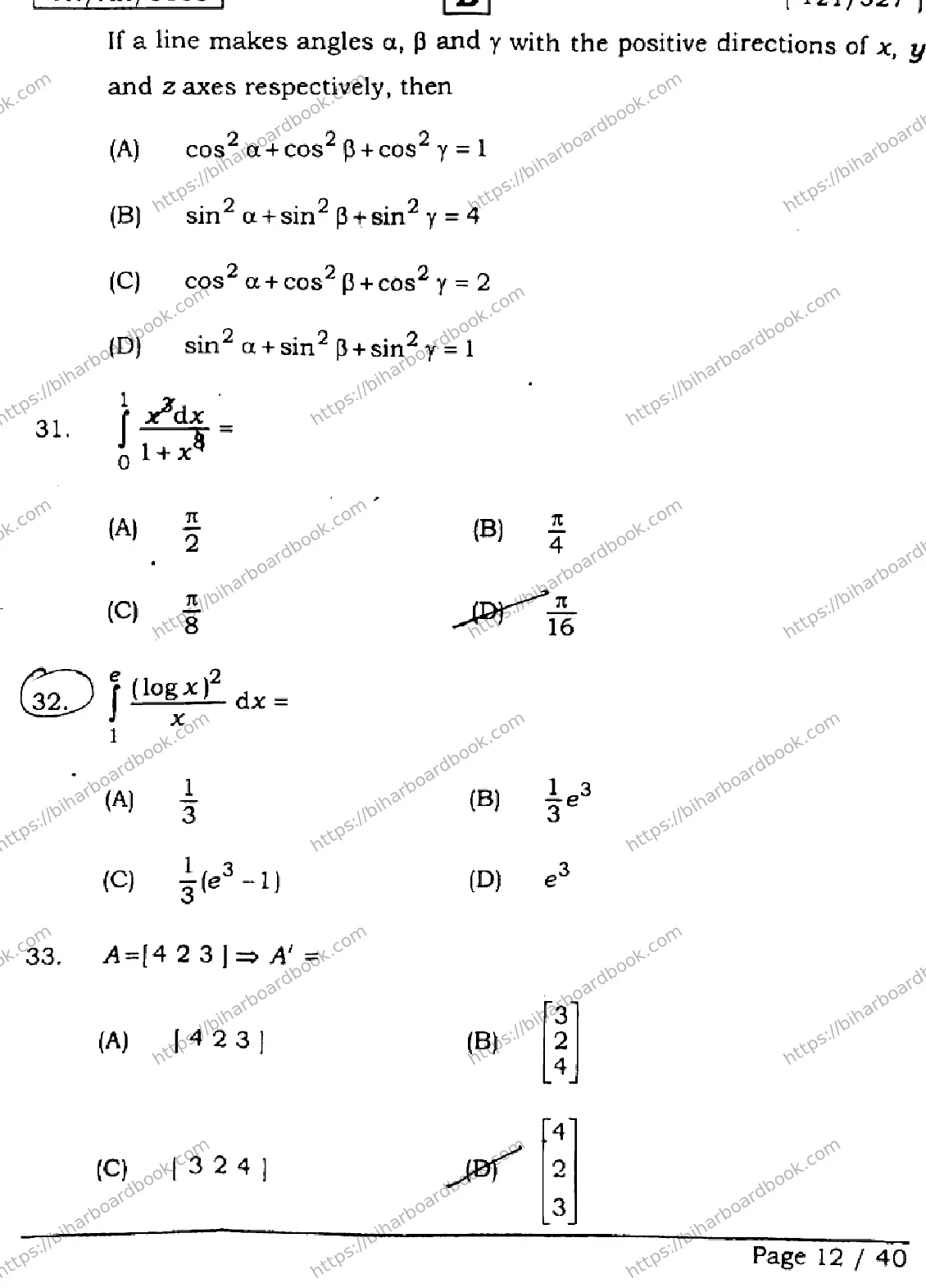 Bihar Board Class 12th 2026 MATHEMATICS-121-327-SET-B Previous Year Paper 12