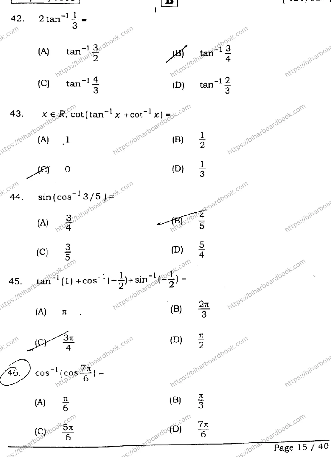 Bihar Board Class 12th 2026 MATHEMATICS-121-327-SET-B Previous Year Paper 15