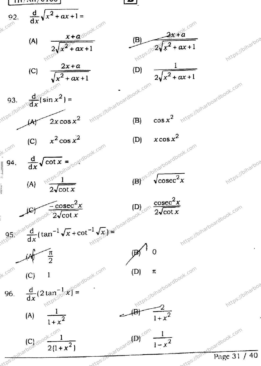 Bihar Board Class 12th 2026 MATHEMATICS-121-327-SET-B Previous Year Paper 31