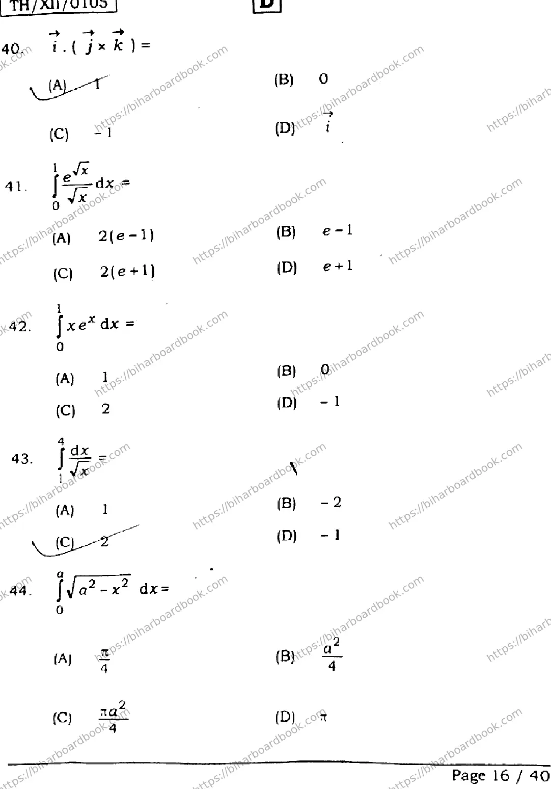 Bihar Board Class 12th 2026 MATHEMATICS-121-327-SET-D Previous Year Paper 16