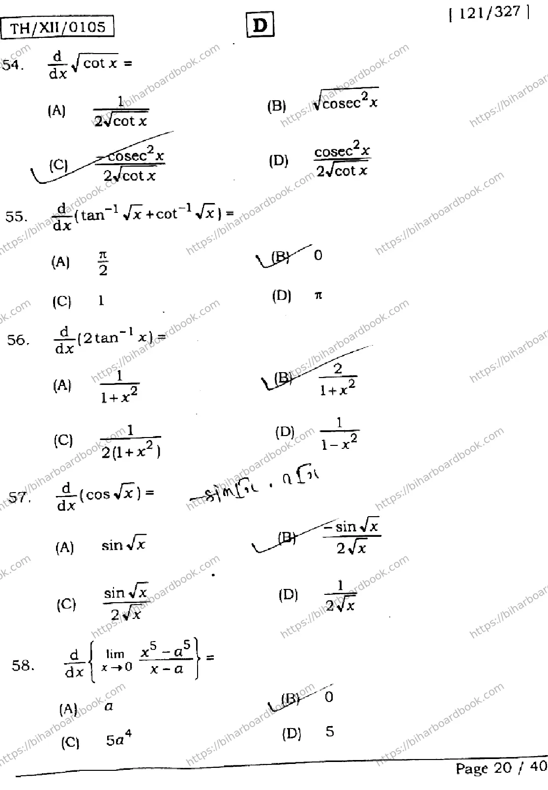 Bihar Board Class 12th 2026 MATHEMATICS-121-327-SET-D Previous Year Paper 20