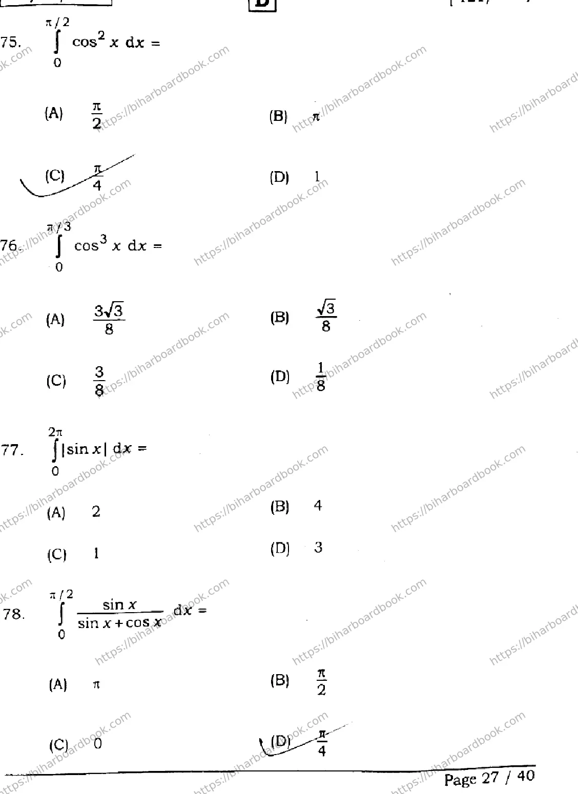 Bihar Board Class 12th 2026 MATHEMATICS-121-327-SET-D Previous Year Paper 27