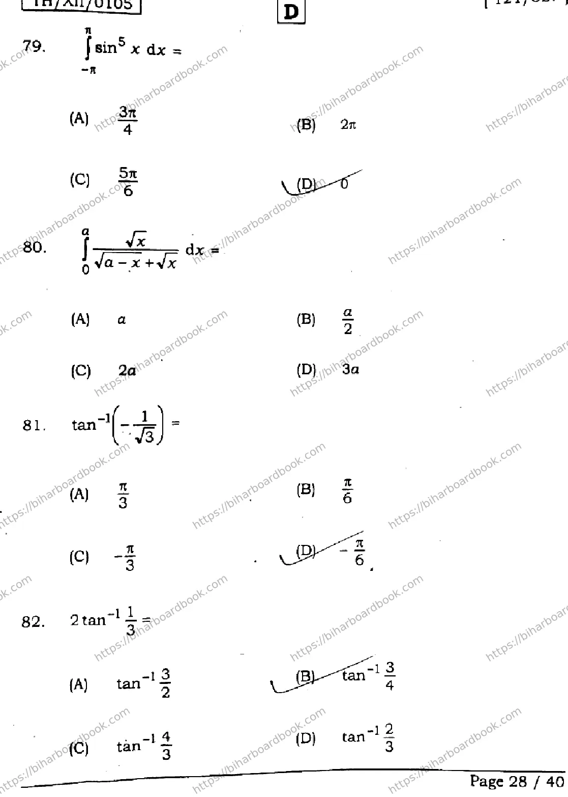 Bihar Board Class 12th 2026 MATHEMATICS-121-327-SET-D Previous Year Paper 28