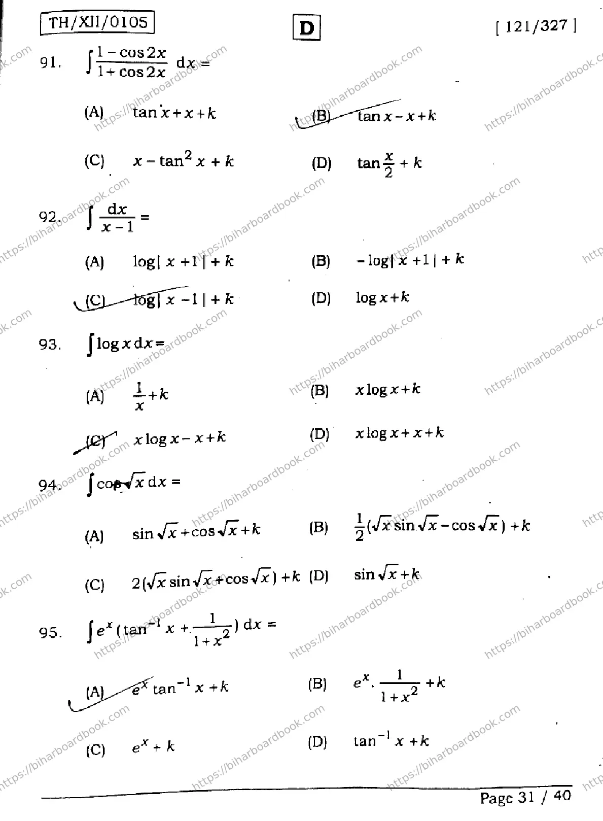 Bihar Board Class 12th 2026 MATHEMATICS-121-327-SET-D Previous Year Paper 31