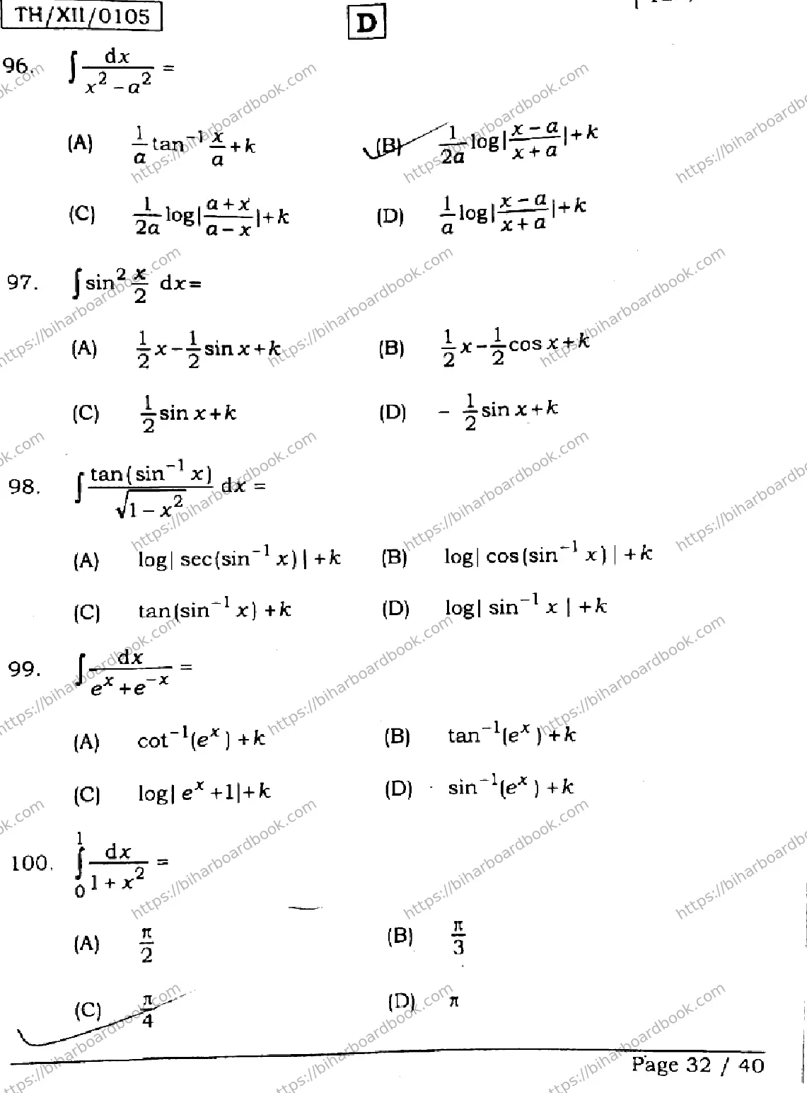 Bihar Board Class 12th 2026 MATHEMATICS-121-327-SET-D Previous Year Paper 32