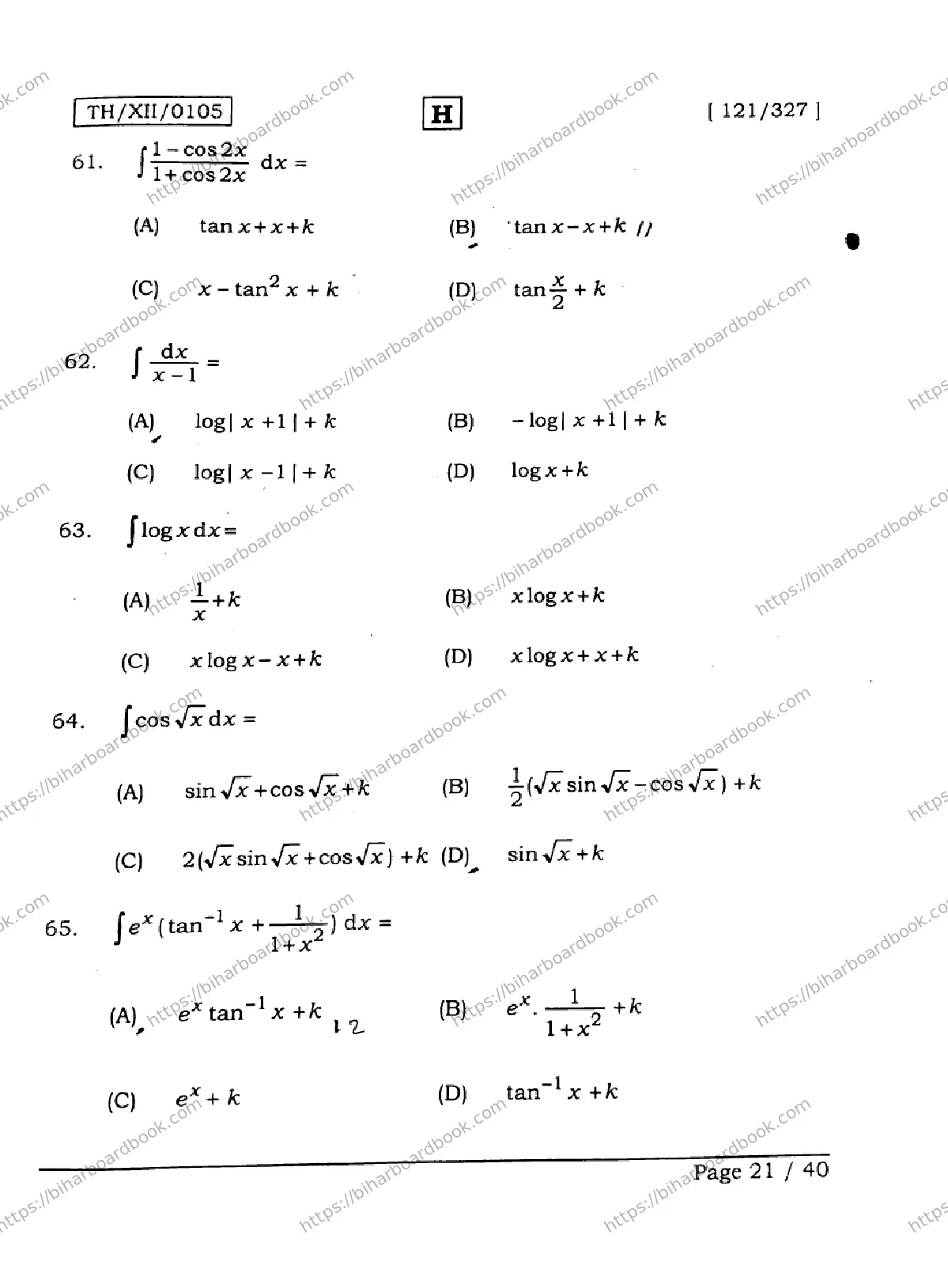 Bihar Board Class 12th 2026 MATHEMATICS-121-327-SET-H Previous Year Paper 21