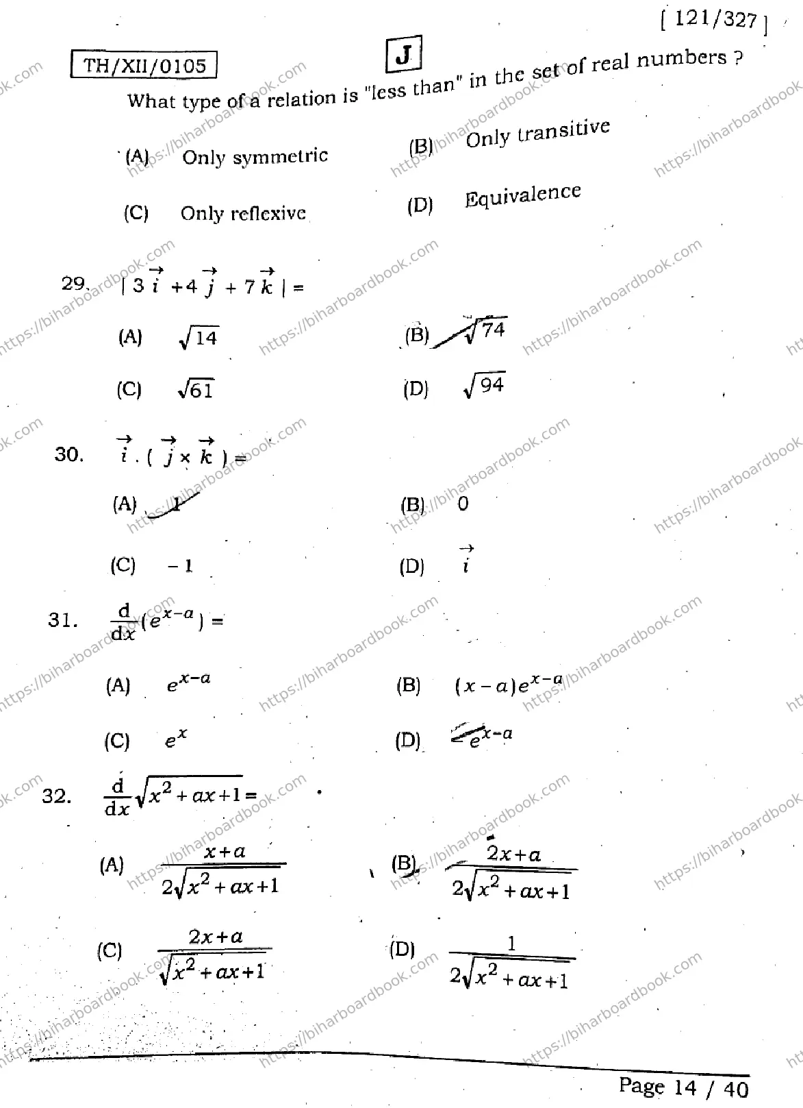 Bihar Board Class 12th 2026 MATHEMATICS-121-327-SET-J Previous Year Paper 13