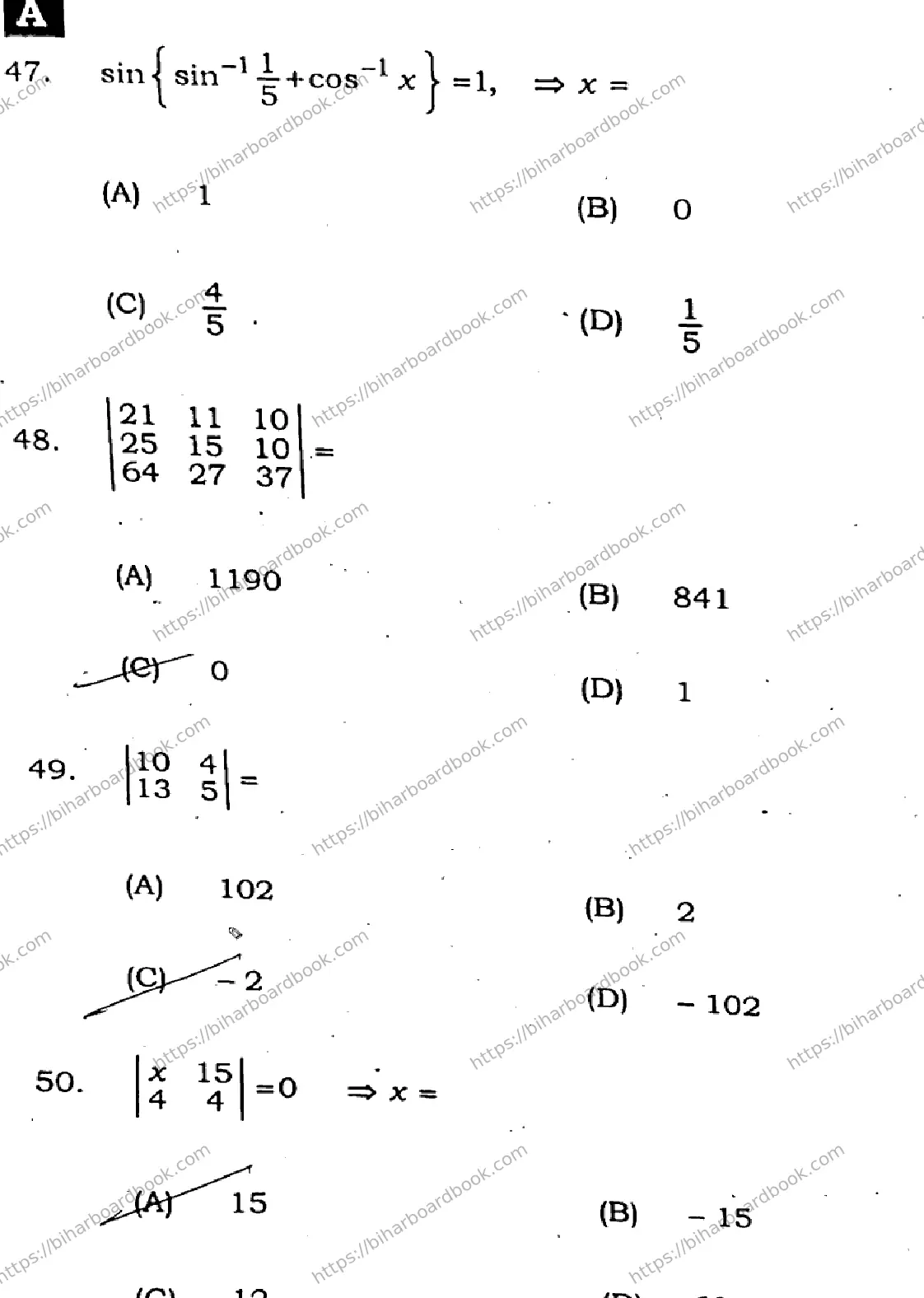 Bihar Board Class 12th 2025 Mathematics  121327  SetA Previous Year Paper 15