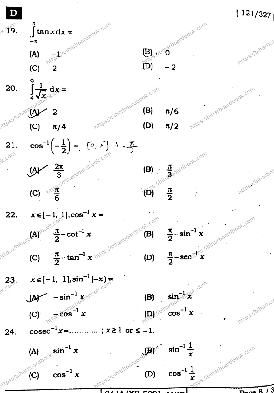 Bihar Board Class 12th 2024 Mathematics  121327  (SetD) Previous Year Paper 8