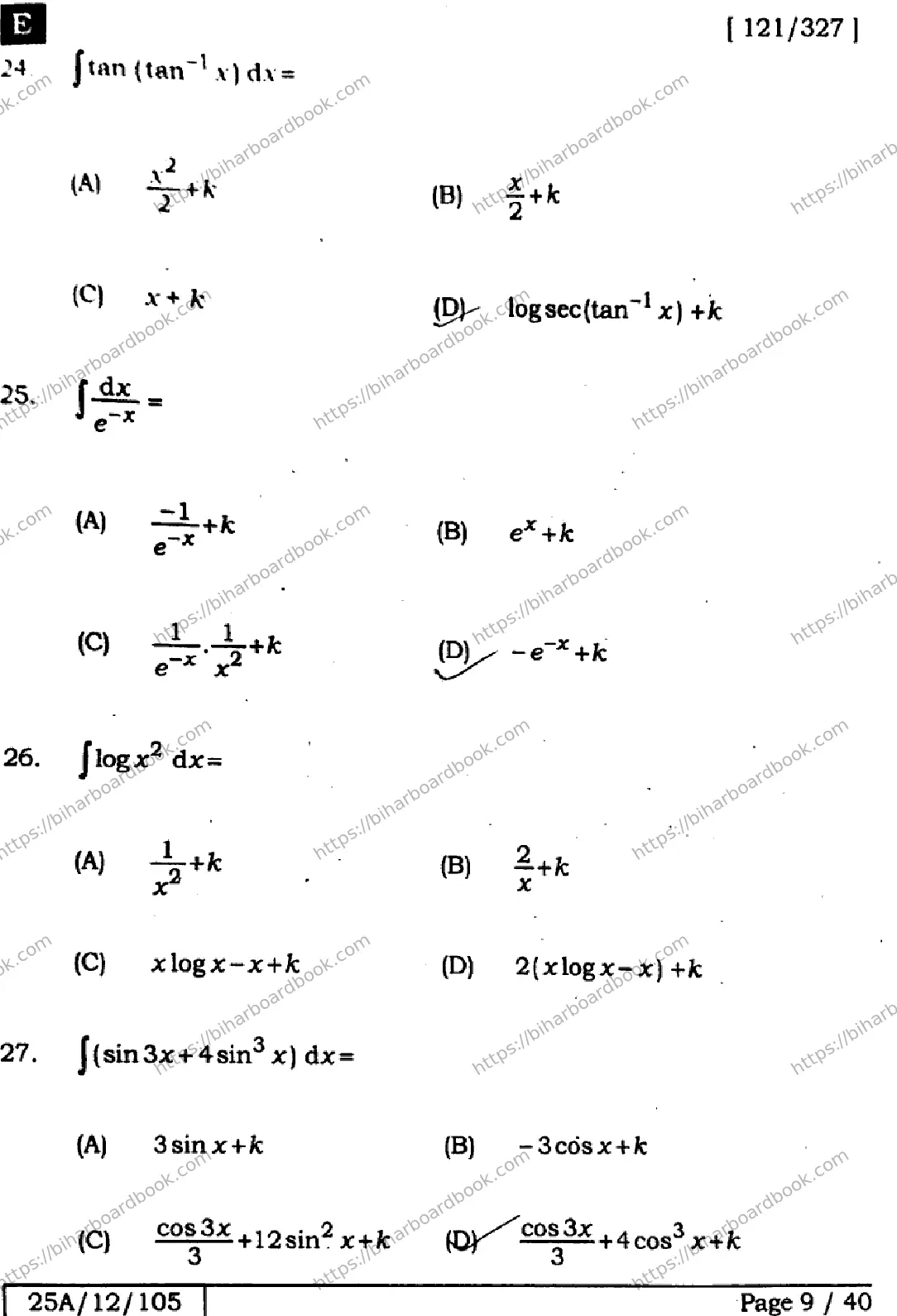 Bihar Board Class 12th 2025 Mathematics  121327  SetE Previous Year Paper 9