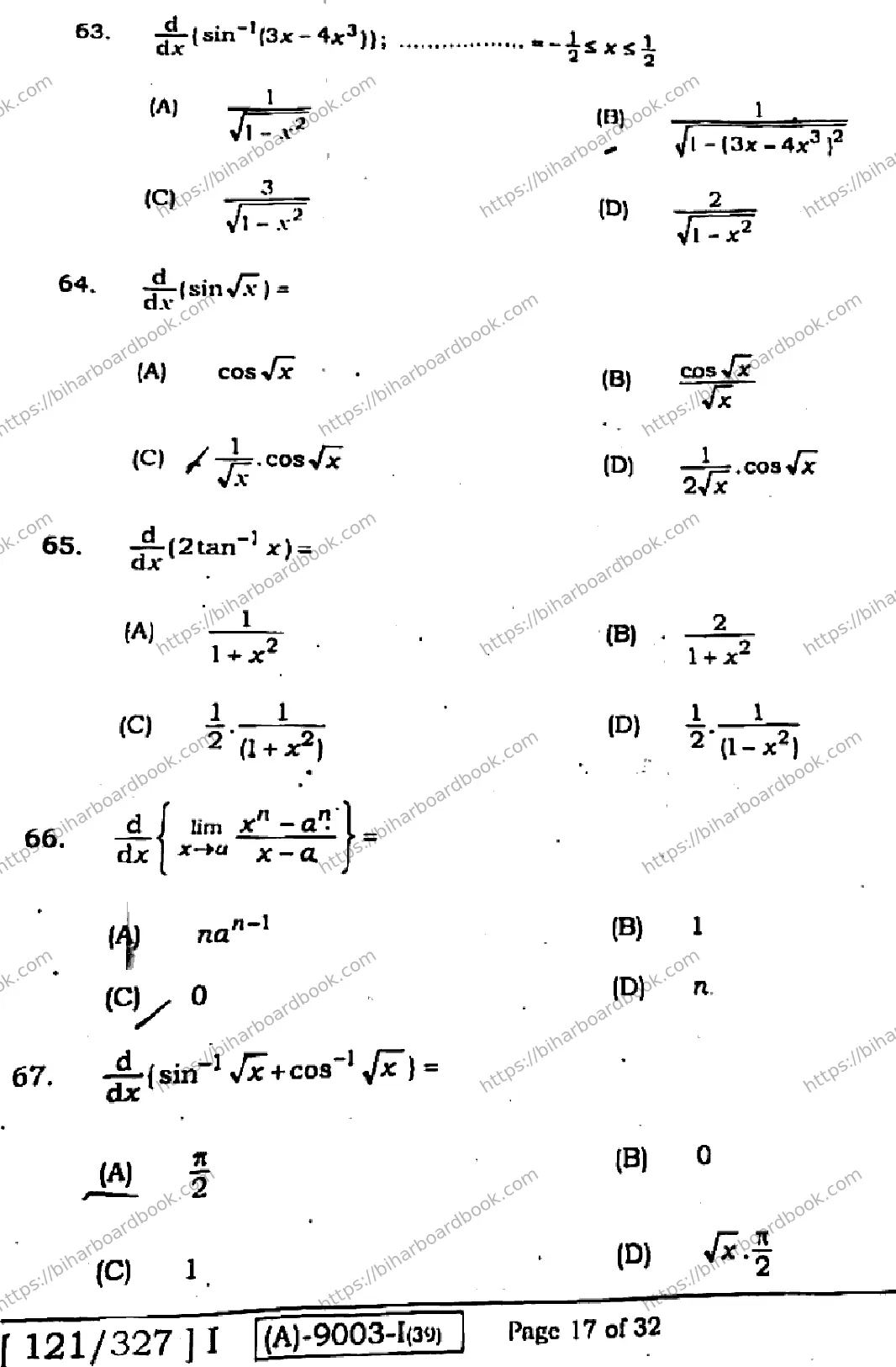 Bihar Board Class 12th 2021 Mathematics  121327I  2021 Previous Year Paper 17