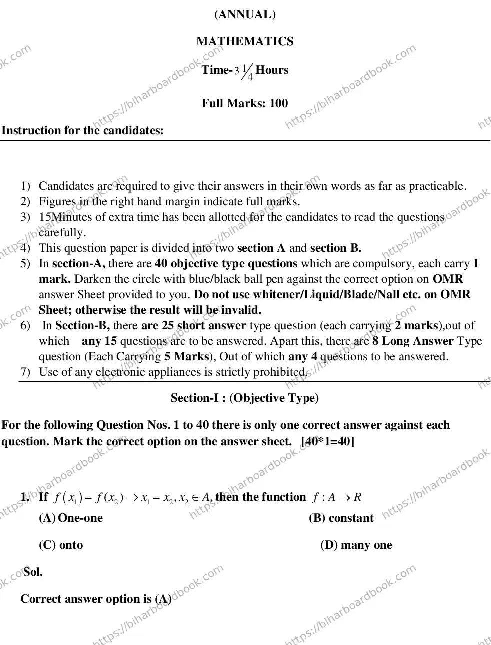Bihar Board Class 12th 2015 Mathematics  2015 Previous Year Paper 1