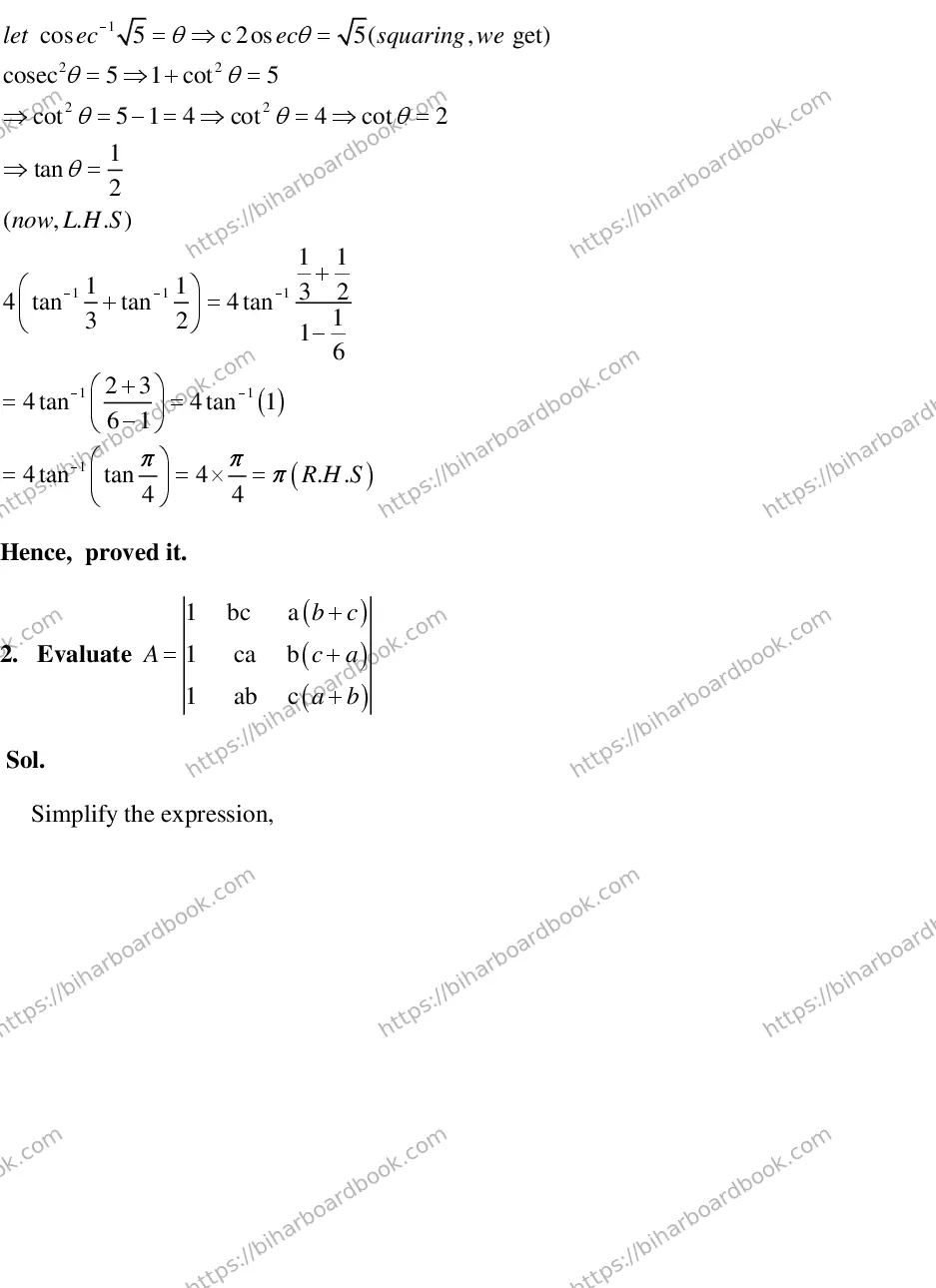 Bihar Board Class 12th 2015 Mathematics  2015 Previous Year Paper 12