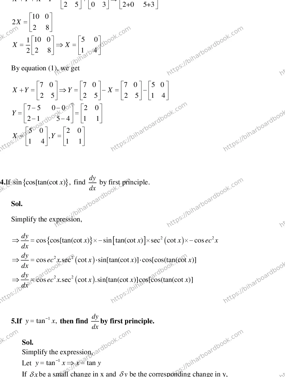 Bihar Board Class 12th 2015 Mathematics  2015 Previous Year Paper 14