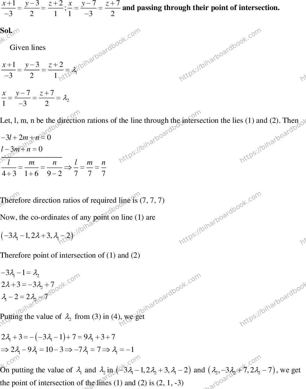 Bihar Board Class 12th 2015 Mathematics  2015 Previous Year Paper 20